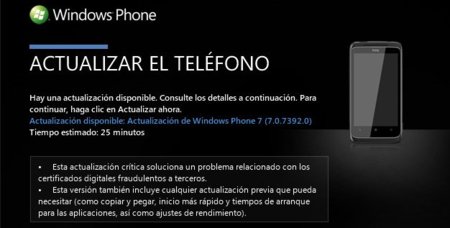 La actualización de seguridad post-NoDo (7392) de Windows Phone 7 comienza a distribuirse