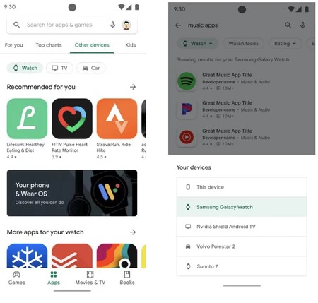画像提供: Android Police