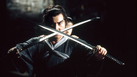 El Asesino Del Shogun 1980