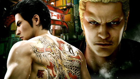 Ya puedes jugar en Xbox Game Pass para consola y PC a Yakuza Kiwami 2, F1 2019 y más juegos recién añadidos