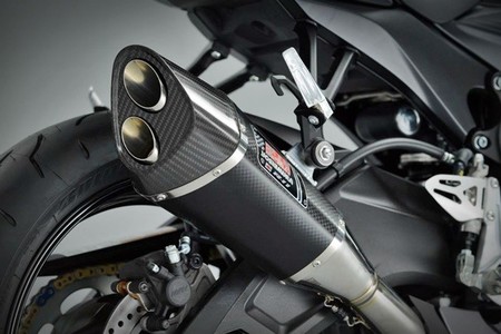 Suzuki GSX-R750 Yoshimura