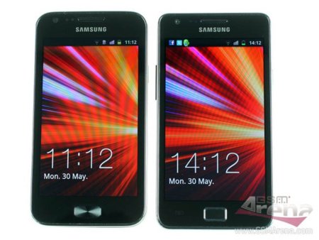 Samsung Galaxy Z vs Galaxy SII