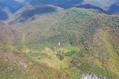 Reprodução/Qingyunji