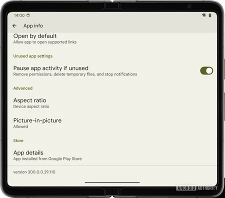 アスペクト比を変更する設定です。 Android Authority からのスクリーンショット