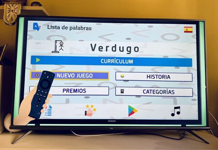 絞首刑に処せられた