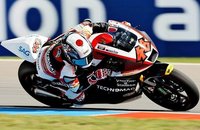 Shoei saca una edición limitada del casco de Shoya Tomizawa