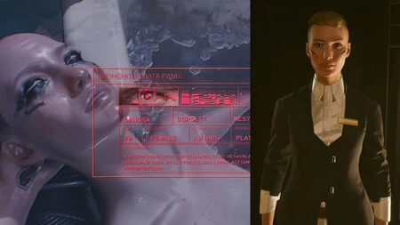 Cyberpunk 2077
