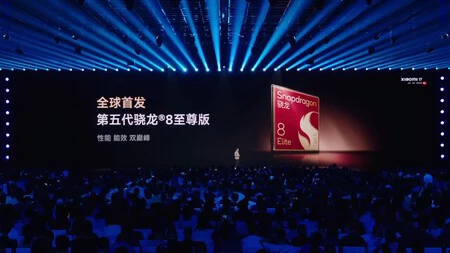Xiaomi Qualcomm