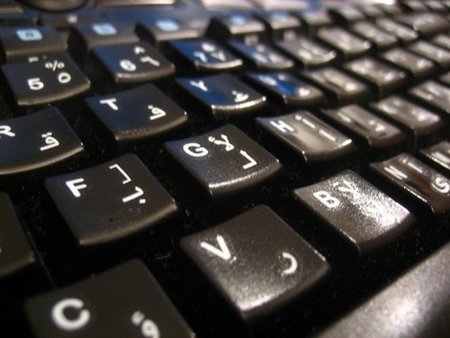Se incorpora el alfabeto árabe a las direcciones de Internet