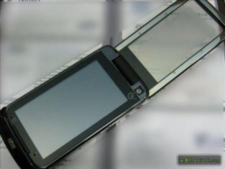 Rumor: Motorola MT820 un móvil en 3D