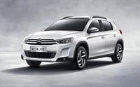 Citroën C3-XR, un C3 SUV para el mercado chino