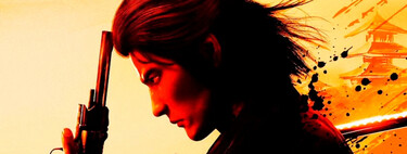 El spin-off perdido de Yakuza abandona Japón y anuncia fecha en PC con una épica feudal a la altura de la saga