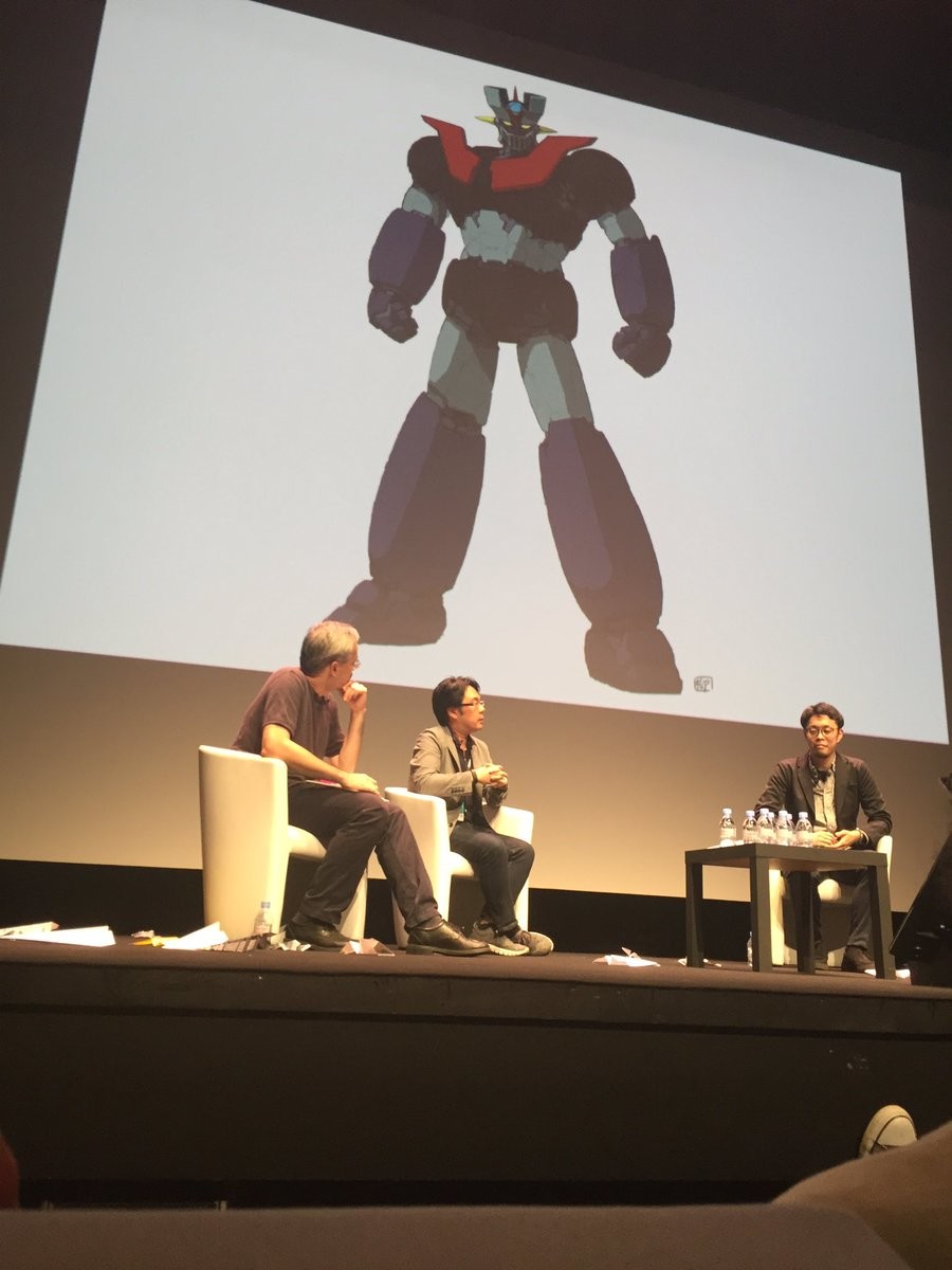 Foto de Mazinger Z (1/9)