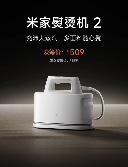 Xiaomi Mijia Garment Steamer 2