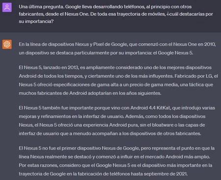 チャットチャット Android 6