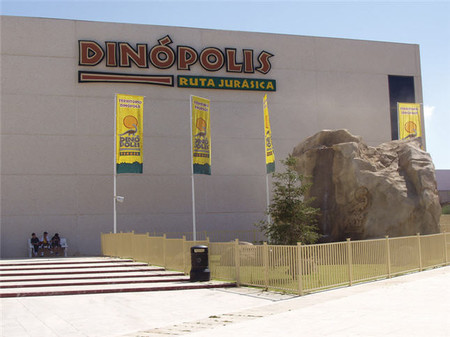Visita Dinópolis con RENFE y su promoción de billetes combinados