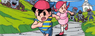 Cuando Nintendo arriesgó con un JRPG de nicho para NES, la industria cambió para siempre