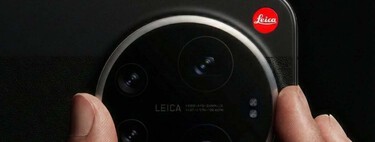 La función más espectacular que Xiaomi ha montado en una cámara de móvil la tiene el Xiaomi 17 Ultra, pero hay truco...