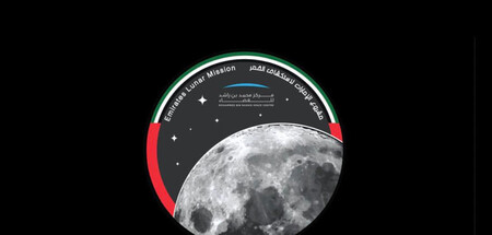 En 2024, un cuarto país quiere explorar la Luna: Emiratos Árabes Unidos