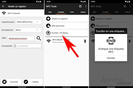 Wi-Fi Nfc を共有する