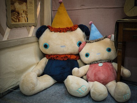 Mexico Peluches