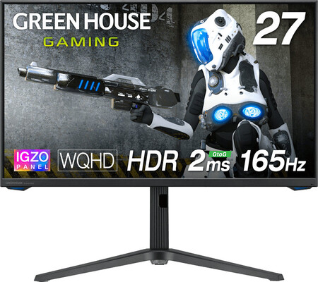 Green House Lanza Su Primer Monitor Gaming De 165 Hz Y Panel Igzo 2
