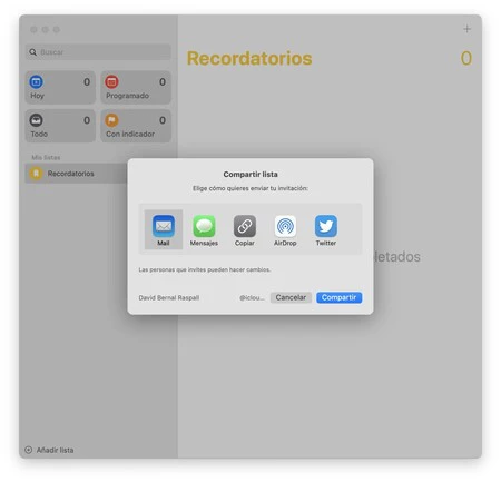 スクリーンショット 2021 02 08 15 36 31