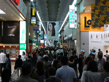 osaka