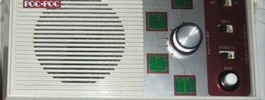 Antes de que la industria se consolidara, México hizo su propia consola con cuatro controles: se llamaba ELPRO y hoy es una rareza del coleccionismo 
