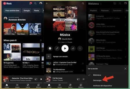 YouTube プレミアム 1