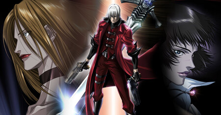 Dmc 2007