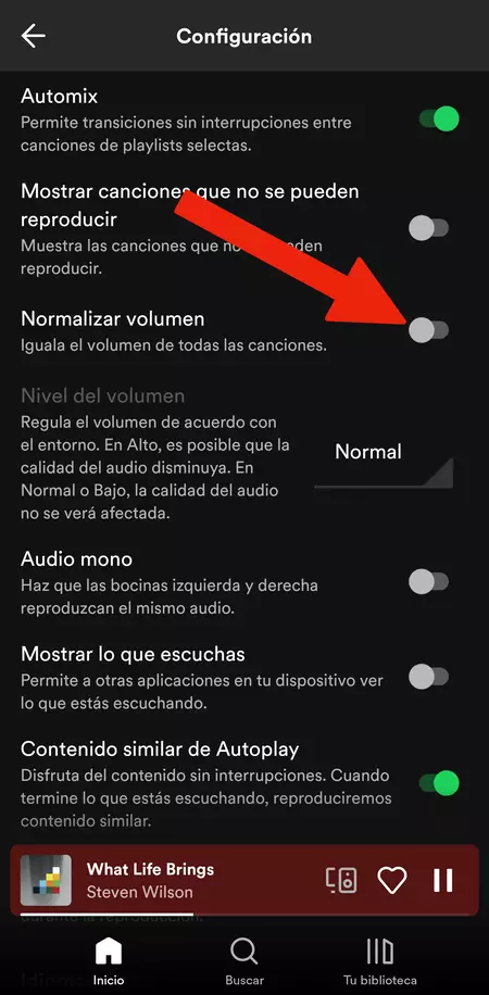 Spotify Android 最高品質のトリック