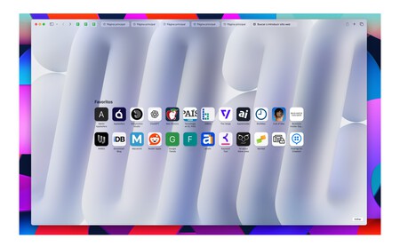Safari Favoritos