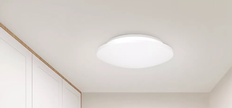 Yeelight YILAI YlXD04Yl 10W