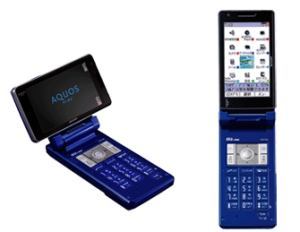 Sharp W51SH, con sintonizador One-seg