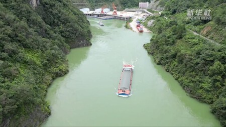 China S Goupitan Shiplift 3