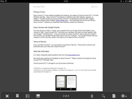 Visor de archivos incluido en la propia aplicación