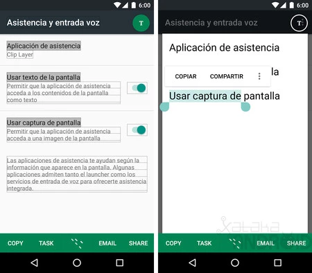 クリップレイヤー