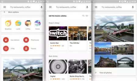 マップ 新しい探索