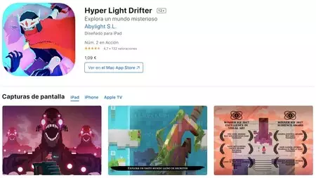 ハイパーライトドリフター