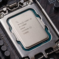 Intel ha reconocido algo paradójico: su principal competidor en la fabricación de chips es su mayor aliado