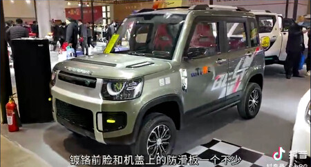 Copia Land Rover Defender