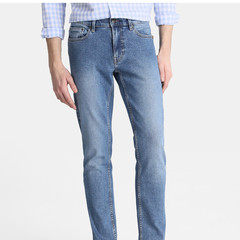 Foto 2 de 5 de la galería pantalones-vaqueros-de-hombre-en-unit-moda en Trendencias