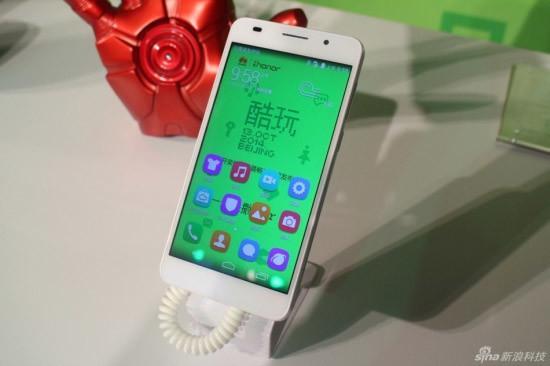 Honor6 Extreme