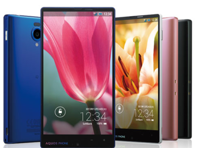 Sharp Aquos Phone Xx, el frontal es todo pantalla