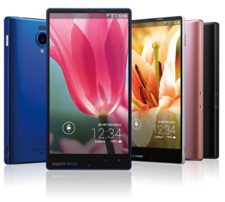 Sharp Aquos Phone Xx, el frontal es todo pantalla