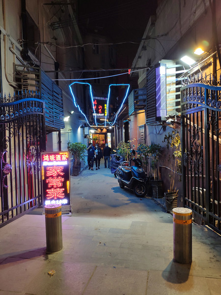 Xiaomi Mi Mix 2s Noche 