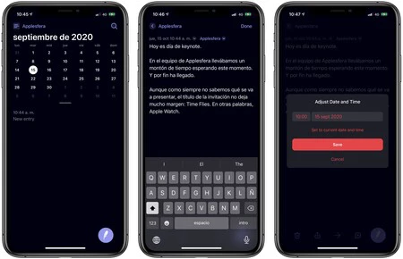 Everlog キャプチャ