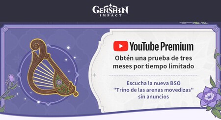 YouTube premium gratis
