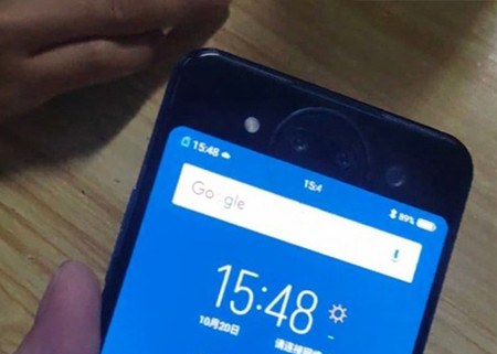 El Vivo NEX 2 se filtra mostrando una triple cámara trasera y pantalla secundaria
